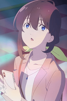 Rise Azumino