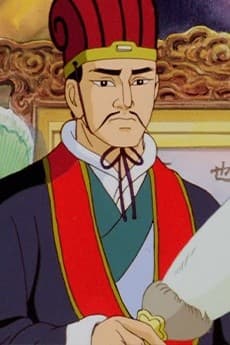 Liang Zhuge