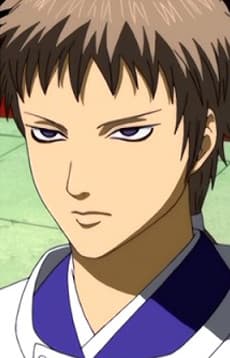 Seimei Ketsuno