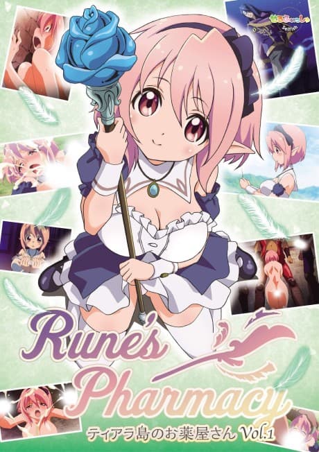 Rune's Pharmacy ~Tiara's Pharmacist