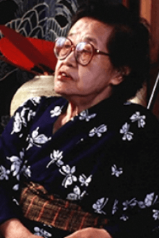 Sumie Tanaka